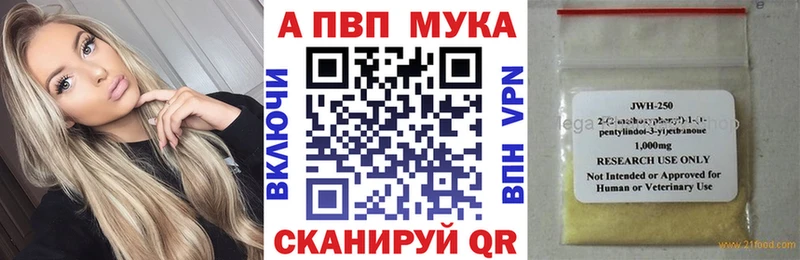 дарк нет какой сайт  Кириши  A PVP СК КРИС 