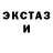 КЕТАМИН VHQ Tony Chinggis