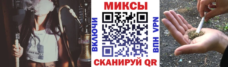 БУТИРАТ 99%  цены   Кириши 
