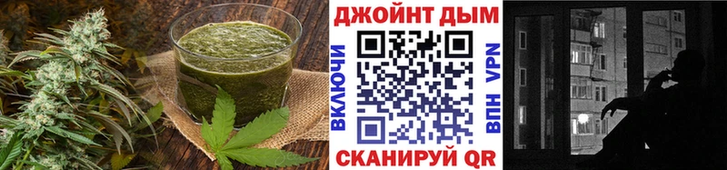 Еда ТГК конопля  ссылка на мегу онион  мориарти Telegram  Кириши 