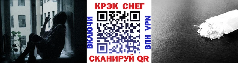 COCAIN Columbia  даркнет сайт  Кириши 