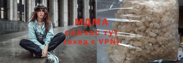 скорость Сафоново