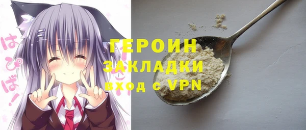 скорость Сафоново