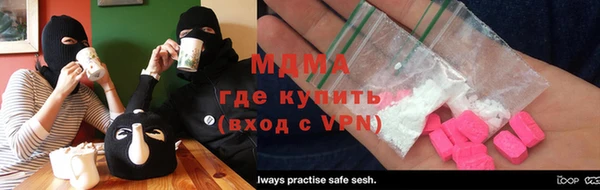 скорость Сафоново