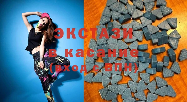 скорость mdpv Сатка
