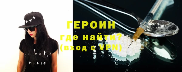 скорость mdpv Сатка