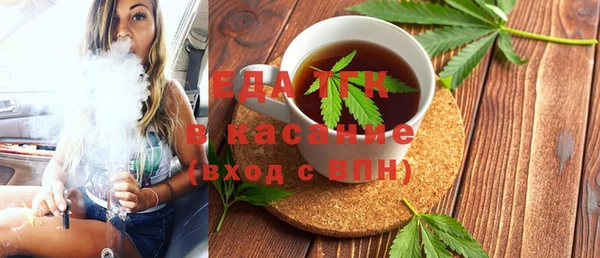 скорость Сафоново