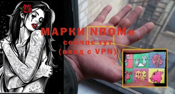 скорость Сафоново