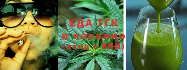 гашишное масло Алексеевка