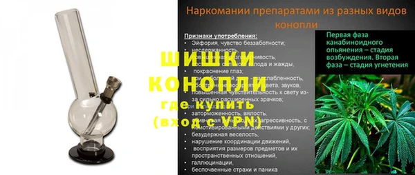 гашишное масло Алексеевка