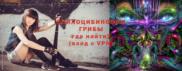 скорость mdpv Сатка