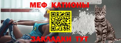 мдпв Кумертау