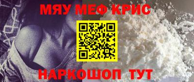мдпв Кумертау