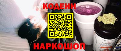 мет Кулебаки