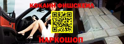 мет Кулебаки