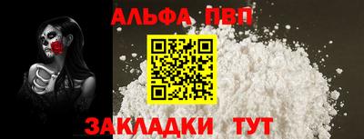 мет Кулебаки