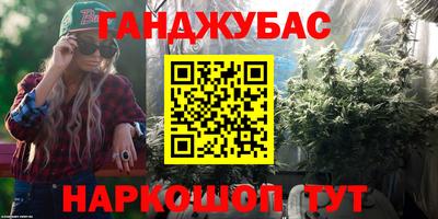 мет Кулебаки