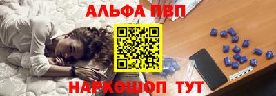 мет Кулебаки