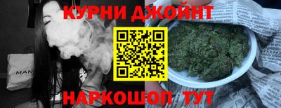 мет Кулебаки