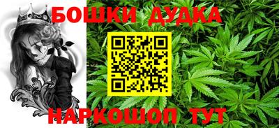 мет Кулебаки