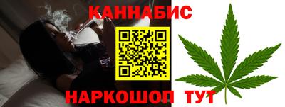 мет Кулебаки