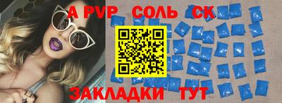 мдпв Кумертау