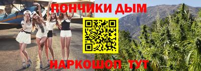 мет Кулебаки
