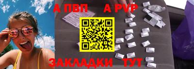 мет Кулебаки