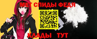мдпв Кумертау