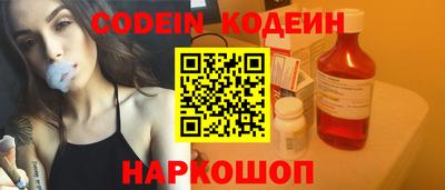 мет Кулебаки