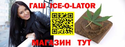 мдпв Кумертау