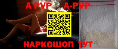 мдпв Кумертау