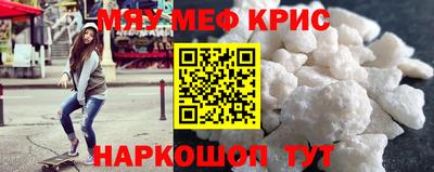 мдпв Кумертау