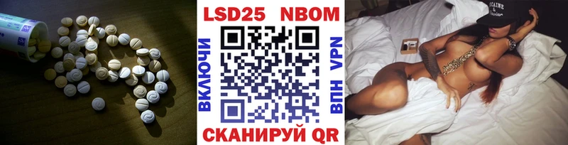 где продают   Кириши  ЛСД экстази кислота 