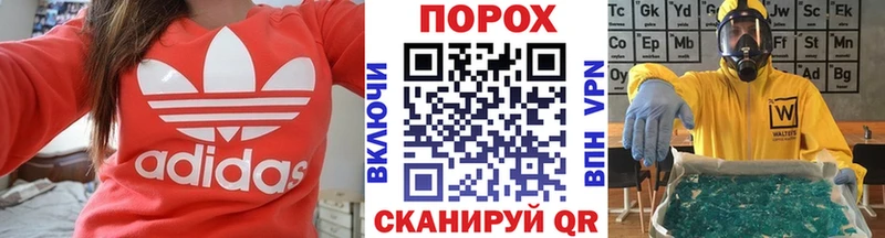 Первитин витя  Кириши 