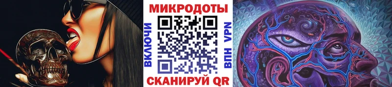 Псилоцибиновые грибы прущие грибы  наркота  Кириши 