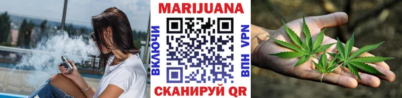 Бошки Шишки OG Kush  Кириши 